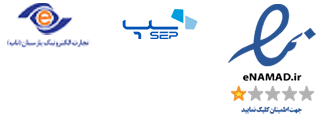 support image